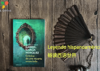 El Cervantes inaugura la primera librería hispanoamericana de China