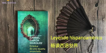 El Cervantes inaugura la primera librería hispanoamericana de China