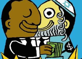 Las comunidades judías y la Embajada de Israel condenan el cartel antisemita de IU