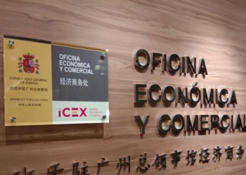 El Club de Exportadores premia la labor de la Red de Oficinas Comerciales en el Exterior