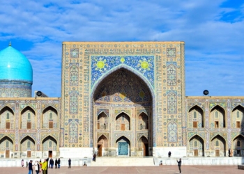 Inversión, educación e innovación centrarán la 25ª Asamblea General de la OMT