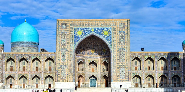 Inversión, educación e innovación centrarán la 25ª Asamblea General de la OMT