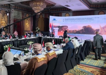 Un momento de la reunión./ Foto: OMT