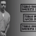 El caso de Pablo Ibar sigue estancado un año después de la anulación de la pena