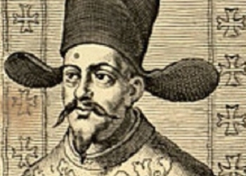 Comienza el Año Diego de Pantoja, pionero del intercambio cultural España-China