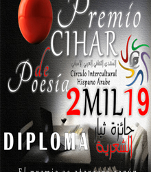 Círculo Intercultural Hispano Árabe convoca el ‘Premio CIHAR de Poesía’