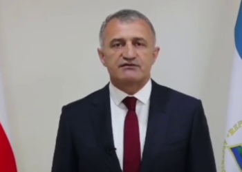 España no reconoce las “supuestas elecciones presidenciales” en Osetia del Sur