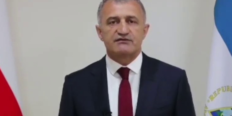 España no reconoce las “supuestas elecciones presidenciales” en Osetia del Sur