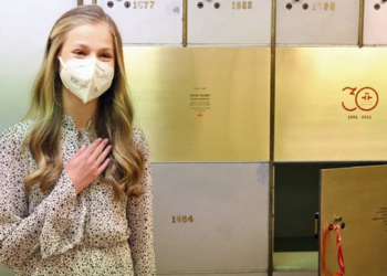 La ‘curiosidad’ de la Princesa de Asturias en el Cervantes