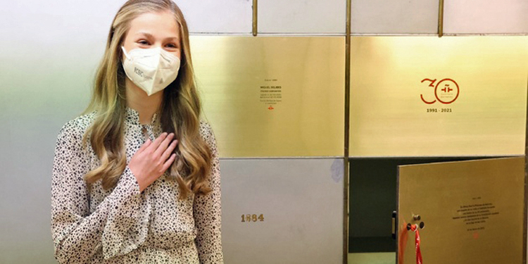 La ‘curiosidad’ de la Princesa de Asturias en el Cervantes