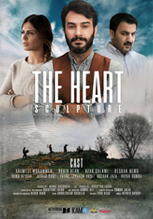 Se proyecta en Casa Árabe el film ‘Peykari Dll’ (La escultura del corazón)