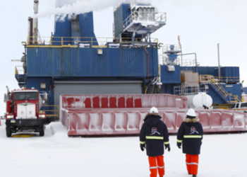 El descubrimiento de Repsol en Alaska, entre los 10 mayores del mundo en 2017