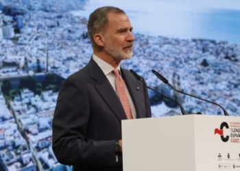 Felipe VI proclama ante el Congreso de la Lengua que “el siglo XXI debe ser el siglo del español”