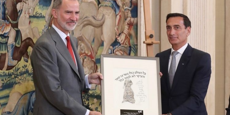 El Comité Judío Americano premia al Rey por su papel en la Ley de Nacionalidad para Sefardíes