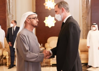 Don Felipe trasmite sus condolencias al Jeque Mohamed Bin Zayed Al Nahyan, presidente de los Emiratos Árabes Unidos y Emir de Abu Dhabi./ Foto: Casa de SM el Rey