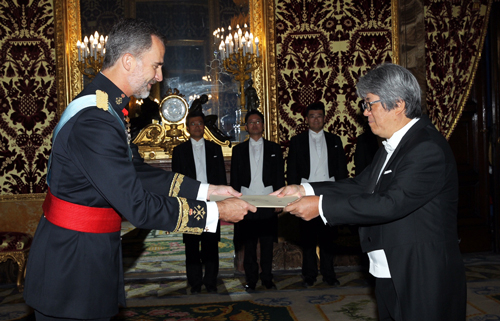 Segunda ceremonia de presentación de Cartas Credenciales en dos semanas