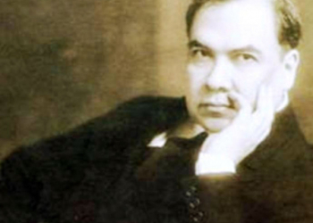 Casa América conmemora «Cien años con Rubén Darío: 1916-2016»
