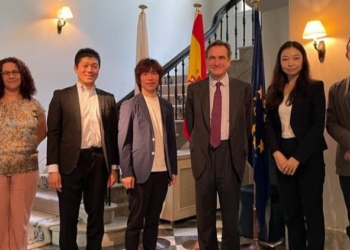 Arranca la primera edición de Líderes Japoneses de la Fundación Consejo España-Japón