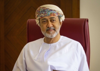 El sultán de Omán realiza hoy y mañana una visita a Arabia Saudí