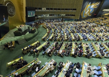 Entra en vigor la reforma que permite registrar los tratados internacionales en español