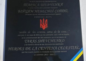 Ucrania reclama medidas a España tras los ataques a su memorial en Alcalá