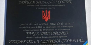 Ucrania reclama medidas a España tras los ataques a su memorial en Alcalá