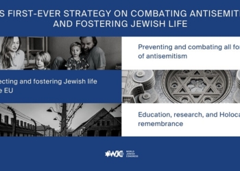 Los judíos españoles celebran la nueva estrategia de Bruselas contra el antisemitismo