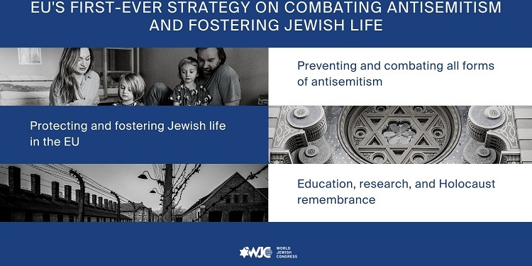Los judíos españoles celebran la nueva estrategia de Bruselas contra el antisemitismo