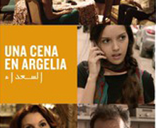 Casa Árabe proyecta la película ‘Una cena en Argelia’, de Sofía Djama