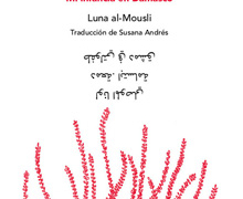 Presentación del libro de Luna Al-Mousli sobre su infancia en Damasco