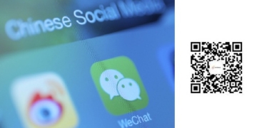 El Consejo España-China refuerza su comunicación a través del ‘WhatsApp chino’