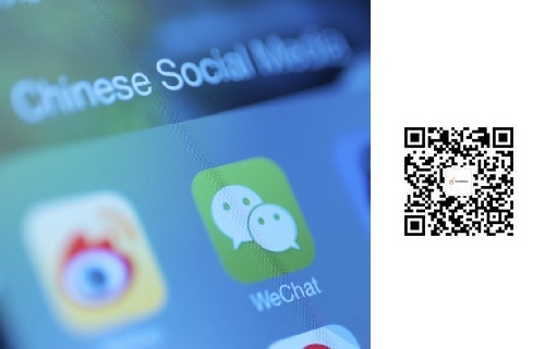 El Consejo España-China refuerza su comunicación a través del ‘WhatsApp chino’