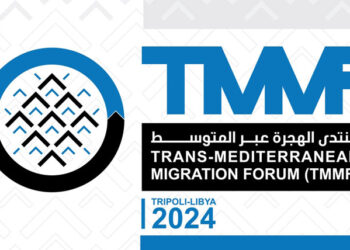 La ciudad de Trípoli (Libia) acoge el Foro sobre Migración Transmediterránea