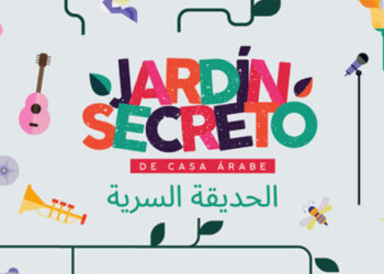 Últimas actuaciones el próximo viernes en el Jardín Secreto de Casa Árabe
