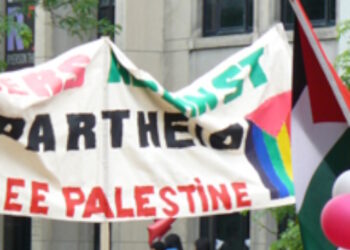 Orgullo crítico: Casa Árabe charla sobre la comunidad ‘queer’ palestina