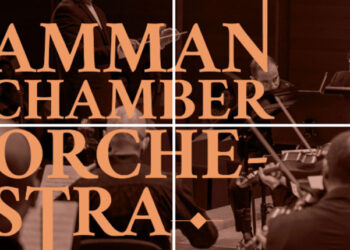 Concierto de la Orquesta de Cámara de Ammán en Casa Árabe