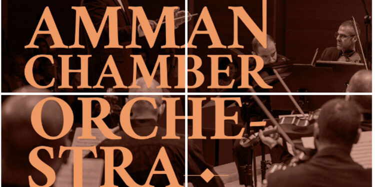 Concierto de la Orquesta de Cámara de Ammán en Casa Árabe