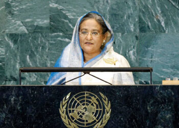 Business Symposium on Trade and Investment with Bangladesh