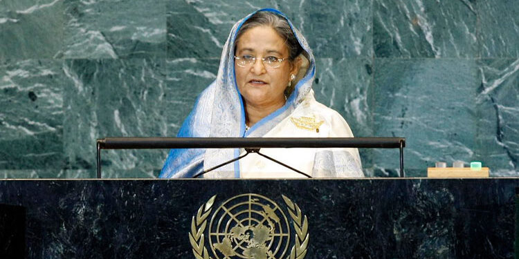 Business Symposium on Trade and Investment with Bangladesh