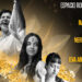 ‘Voices of the Earth’, 1st World Music Meeting at the Espacio Ronda