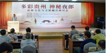 Seminario sobre integración cultural en el misterioso Yelang