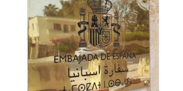 The ambassador in Rabat also inscriptions the plaque of the Embassy in the Amazigh language