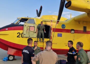 España envía ayuda a Bulgaria para la extinción de los incendios forestales