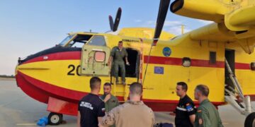 España envía ayuda a Bulgaria para la extinción de los incendios forestales