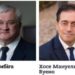 Albares holds his first conversation with the new Minister of Foreign Affairs of Ukraine, Andrii Sybiha