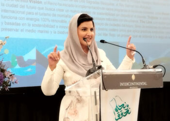 Saudi ambassador thanks Spain for recognising Palestine