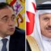 Albares and his Bahraini counterpart discuss Palestine and the two States