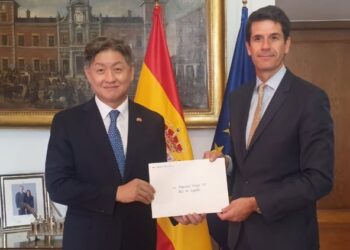 New South Korean ambassador presented Copies of his Credentials