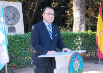 Floral Offering of the Embassy of Honduras to Morazán Quesada