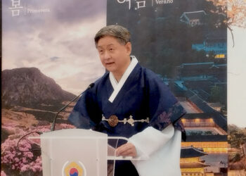 Korea wants to boost technology collaboration with Spain